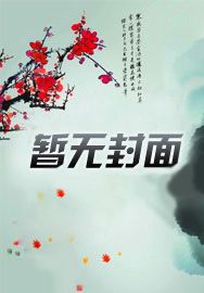 虚拟边界:代码逃亡